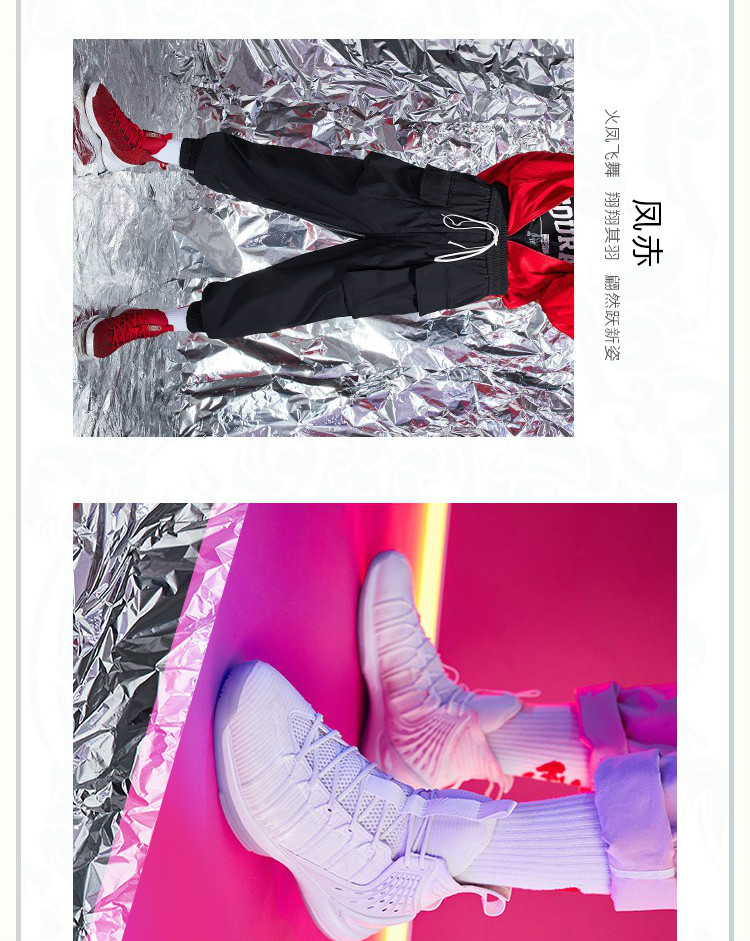 Li Ning COUNTERFLOW thụt lùi New York Tuần lễ thời trang catwalk loạt giày bóng rổ giày thoáng khí giày phượng - Giày bóng rổ giày thể thao bitis nam