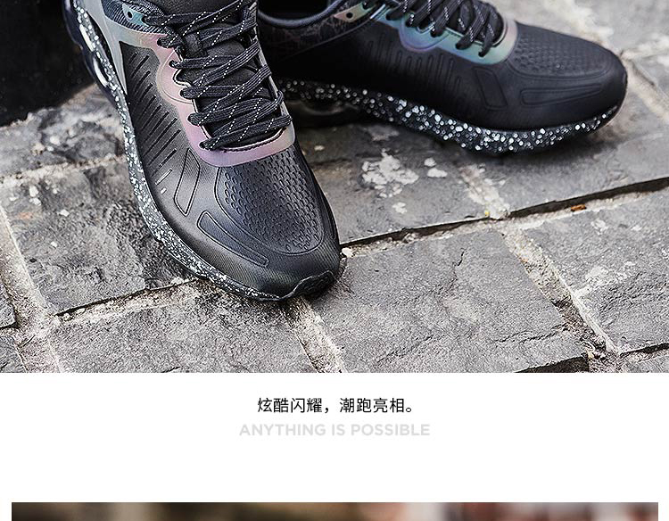 Giày chạy bộ Li Ning Giày nam Feihong Li Ning giảm xóc chống trượt nửa lòng bàn tay đệm giày chạy bộ mùa thu và mùa đông giày thể thao nam - Giày chạy bộ khogiaythethao