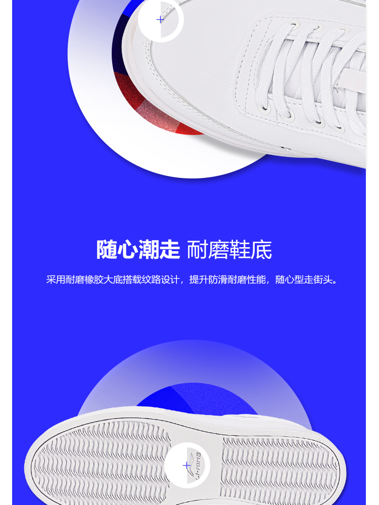Giày cao gót Li Ning giày sneaker nữ chính hãng