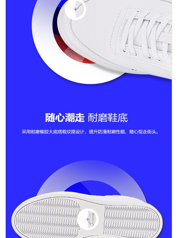 Giày cao gót Li Ning