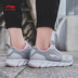 Giày chạy bộ Li Ning nữ mới hấp thụ sốc nhẹ buổi sáng chạy đôi giày sinh viên giày thể thao mùa thu ARHN206 giày thể thao nữ nike Giày chạy bộ