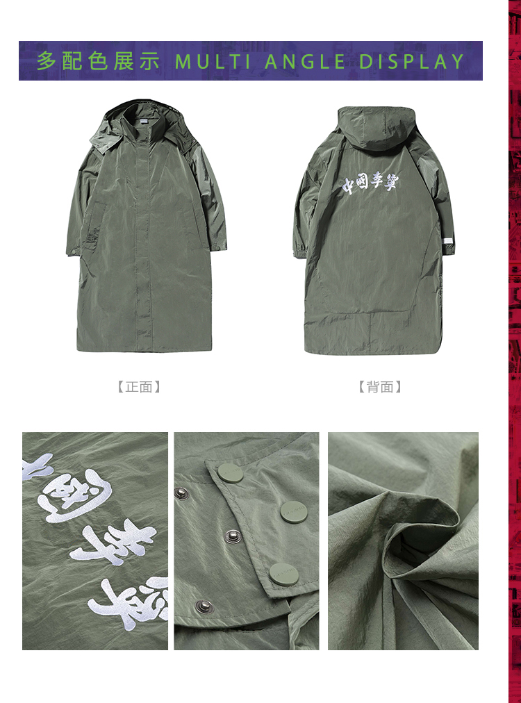 Tuần lễ thời trang Paris Li Ning trench coat nam nữ với cùng một chiếc áo khoác trùm đầu mùa thu và trang phục thể thao màu đen mùa đông áo khoác gió nữ đẹp