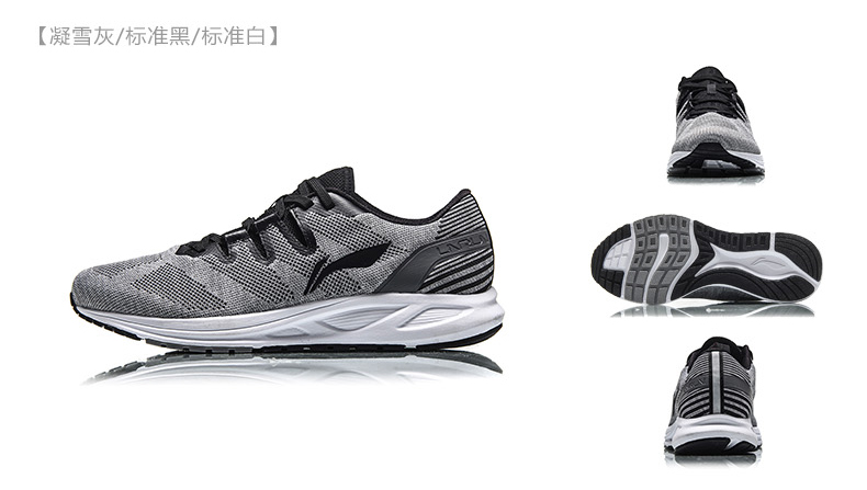 Giày chạy bộ Li Ning nam mới giảm tốc độ hấp thụ sốc chống mòn một buổi sáng chạy mùa thu và mùa đông giày thể thao mùa đích thực giày thể thao trắng