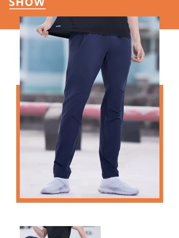 Li Ning quần nam mới chạy quần quần nam mùa thu phẳng dệt mồ hôi quần thể thao nam adidas ngắn