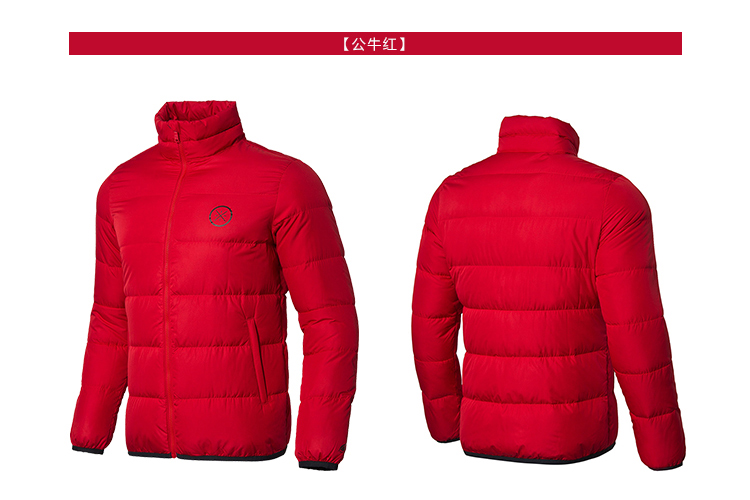 Li Ning áo khoác ngắn nam sê-ri Bóng rổ Wade Slim mùa đông thường xuyên đi xuống quần áo thể thao AYMN065 - Thể thao xuống áo khoác áo phao nữ hàng hiệu