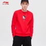 Li Ning Disney Mickey tên chung áo len nam 2019 áo thun mới cổ tròn thường xuân - Thể thao lông cừu / jumper áo khoác hoodie cặp