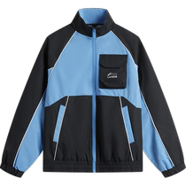 Li Ning childrens clothing windbreaker boys and big children 2024 new sports life series cardigan long-sleeved autumn childrens clothing