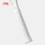 Li Ning, теннисная профессиональная ракетка подходит для мужчин и женщин для тренировок, официальный флагманский магазин