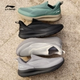 Li Ning, повседневная обувь, трендовая спортивная обувь, для бега