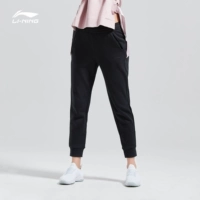 Li Ning Wei quần mới tập đào tạo quần dài mùa đông ấm áp cộng với chân nhung dệt kim quần the thao adidas nữ