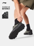 Li Ning, альпинистская амортизирующая спортивная обувь подходит для пеших прогулок для отдыха, осенняя, тренд сезона
