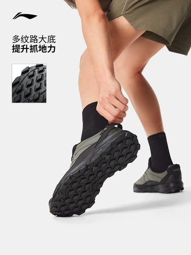 Li Ning, альпинистская амортизирующая спортивная обувь подходит для пеших прогулок для отдыха, осенняя, тренд сезона