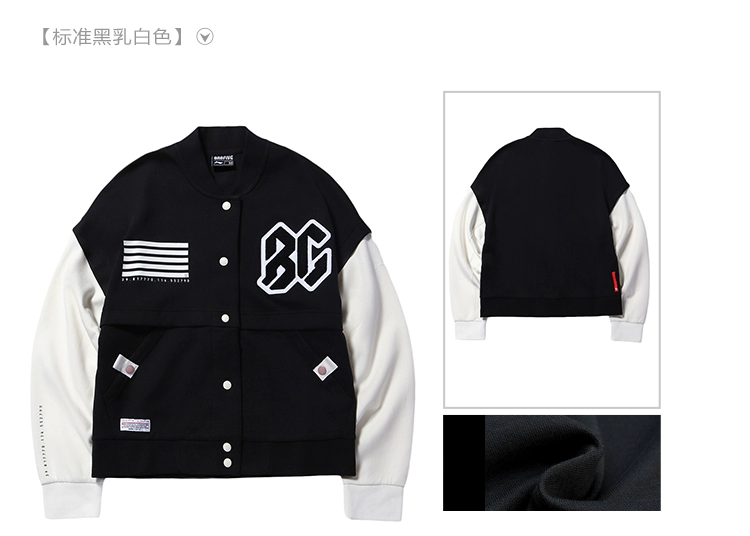 Li Ning Weiyi Bà New BAD FIVE Bóng rổ Áo khoác dài tay Top mùa xuân hè Thể thao AWDN738 - Thể thao lông cừu / jumper áo hoodie rộng
