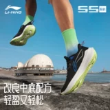 Li Ning Wuyue丨 Мужские кроссовки с амортизацией и отскоком, легкие дышащие кроссовки для фитнеса, скакалки, тест на тело, повседневная спортивная обувь