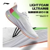 Li Ning, дышащая амортизирующая спортивная скакалка для тренировок