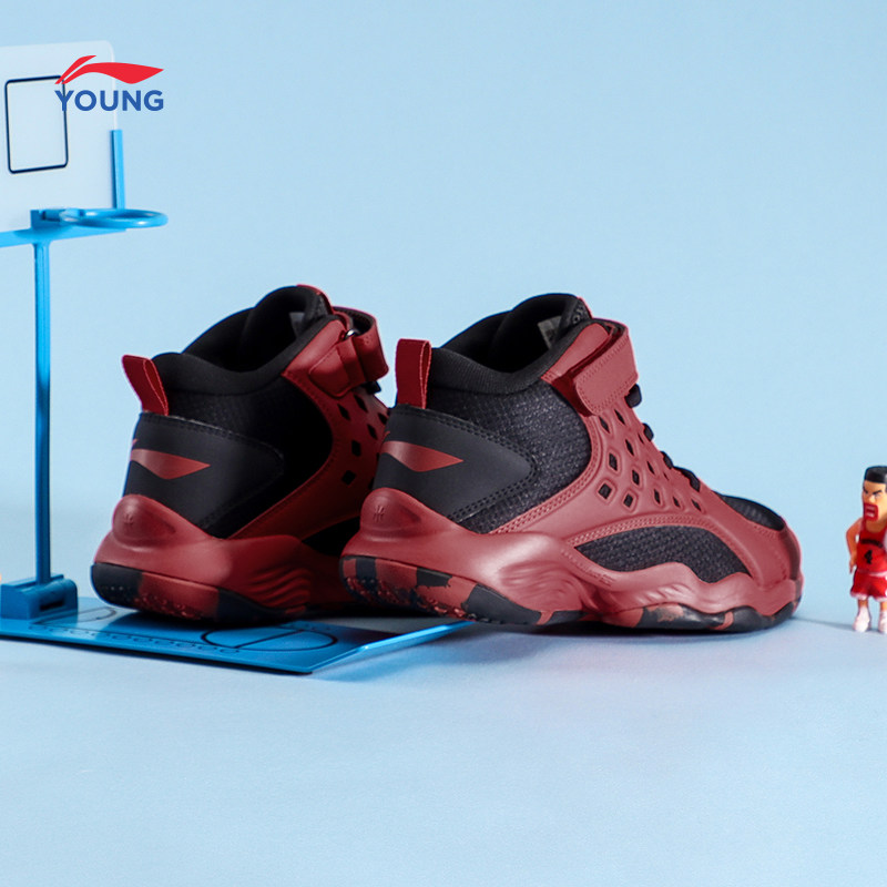 Li Ning children's shoes basketball shoes boys big boy 2020 Falcon round toe youth shoes mid-top fashion casual sports shoes