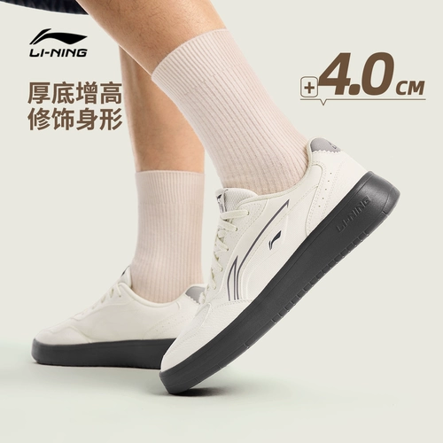 Li Ning, черные весенние кроссовки, белая обувь на платформе, универсальная повседневная обувь, спортивная обувь