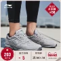 Giày chạy bộ Li Ning Giày nam mới lên để đi giày chống trượt buổi sáng Giày thể thao ARDN027 giay the thao nam