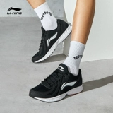 Li Ning, дышащая амортизирующая спортивная обувь для отдыха, мягкая подошва