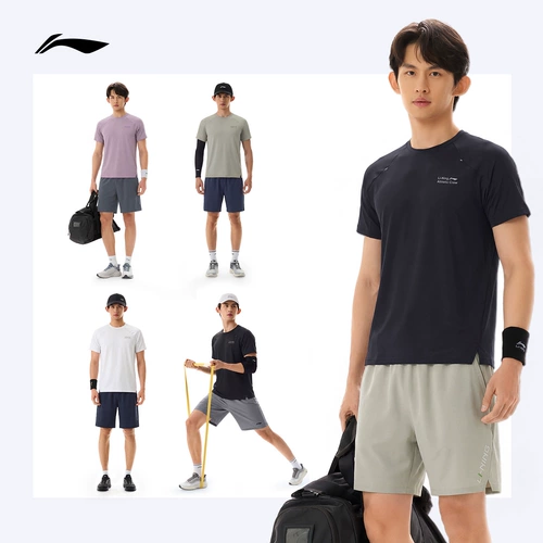 Li Ning, шелковая модная быстросохнущая светоотражающая спортивная футболка для спортзала, короткий рукав, защита от солнца