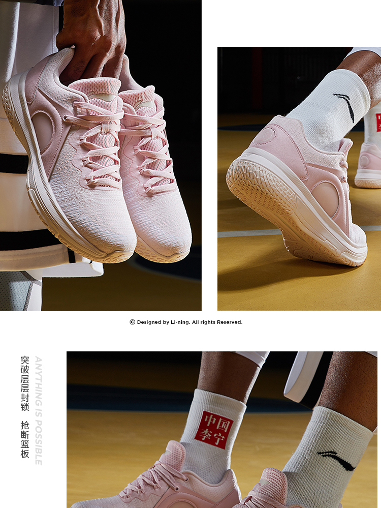 Giày bóng rổ Li Ning nam Wade loạt ma thuật đêm mới mùa thu và mùa đông Li Ningyun sốc sốc giày thể thao đích thực nam giày thể thao đẹp