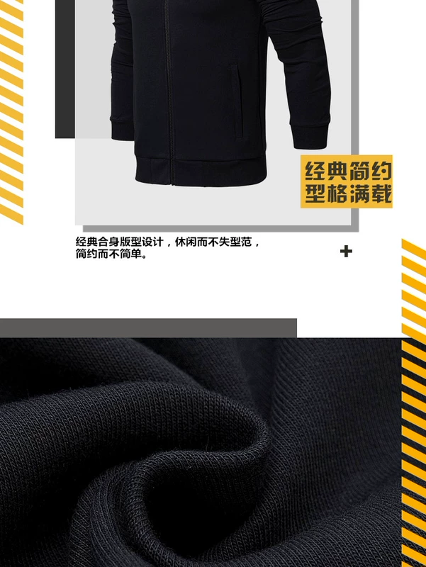 Li Ning áo len nam mới Wade loạt áo khoác cardigan dài tay đứng cổ áo Thể thao mùa hè mỏng - Thể thao lông cừu / jumper