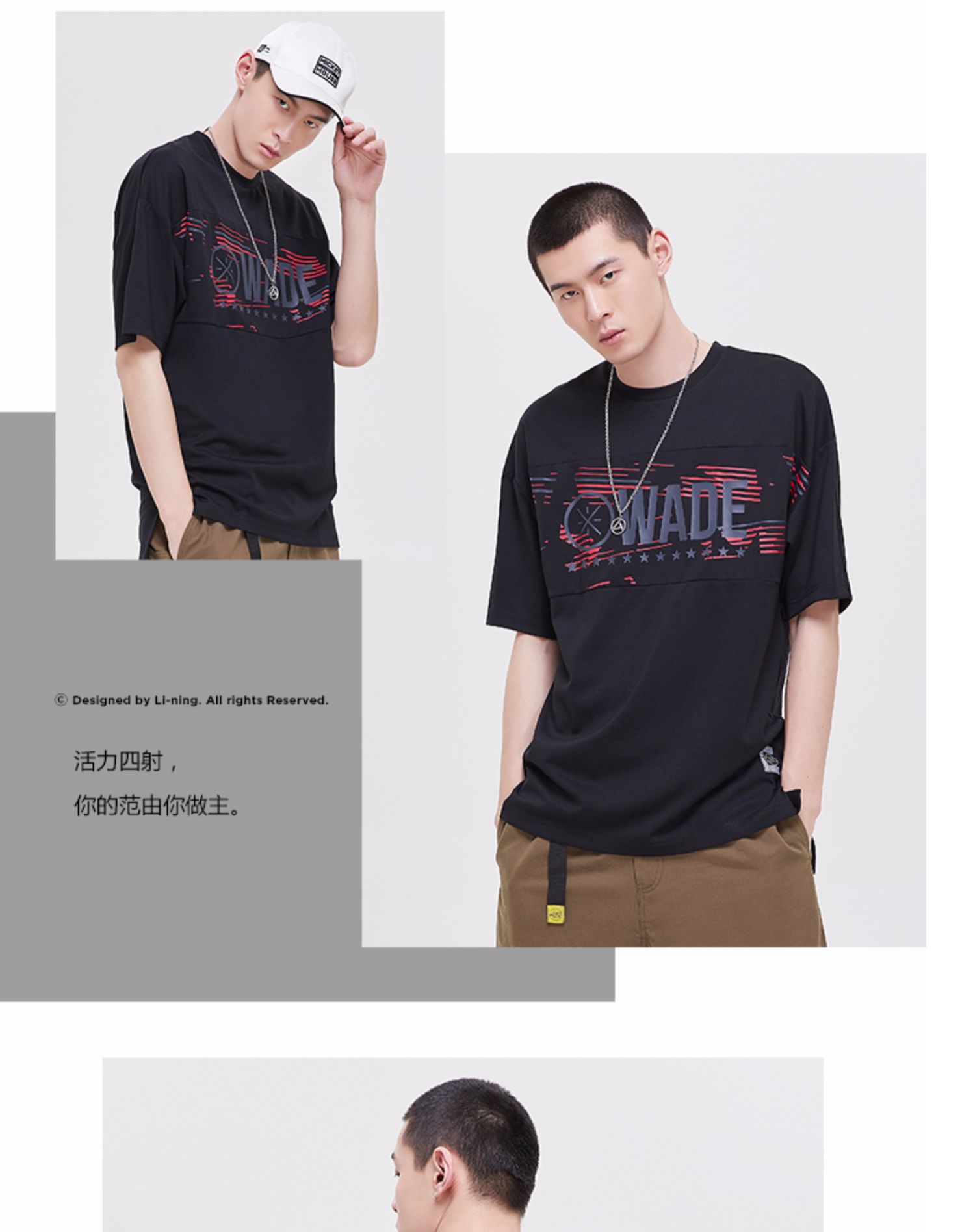 Áo thun nam tay ngắn Li Ning 2019 mới áo Wade series cổ tròn thả lỏng mùa hè thường xuyên diện đồ thể thao đan - Áo phông thể thao áo ba lỗ nam tập gym