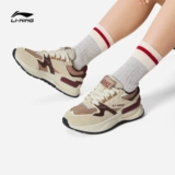 Li Ning 001 Chuxin v2 丨 Уход за уходом 𫔮 обувь женская обувь 2025 Новая красная антикварная обувь Forrest Gump Sports обувь