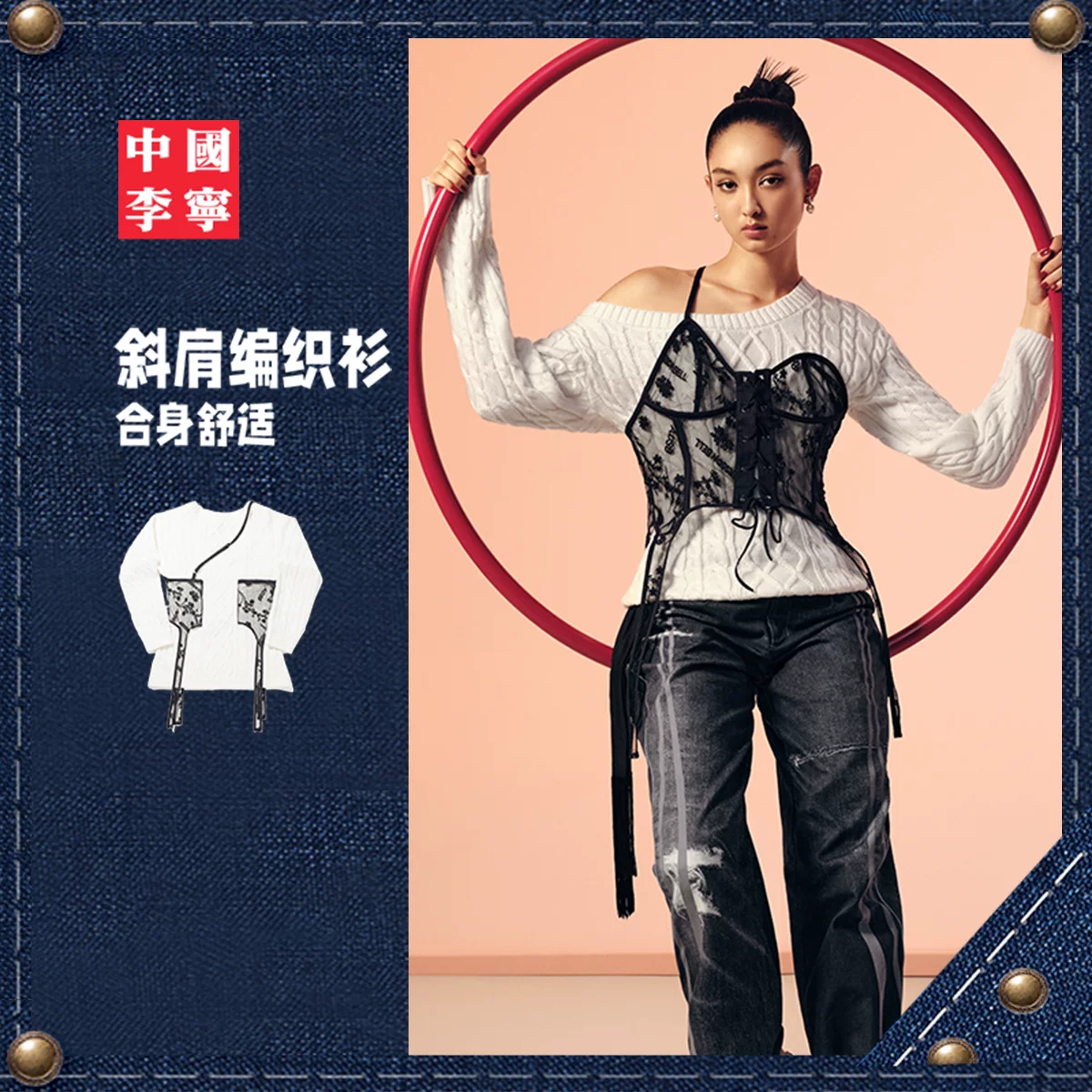 Китай Li Ning ANDERSSON BELL совместная серия вязаных свитеров для женщин 25 новая зимняя кофта спортивная