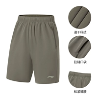 [Классический логотип] -timense 𫔀-военный парус зеленый P-683-7