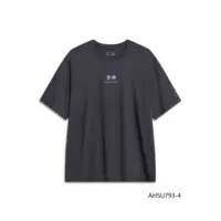 Черная сосна серая-4-хлопковая анти-морщина