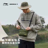 Li Ning, мужская сумка через плечо, спортивная сумка для отдыха