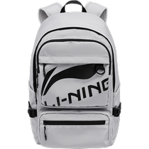 Li Ning backpack mens and womens official new outdoor travel large-capacity backpack student school bag computer bag sports bag