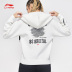 Li Ning Wei phụ nữ mới BAD FIVE loạt áo khoác bóng rổ trùm đầu giản dị mùa hè thể thao đan - Thể thao lông cừu / jumper áo thun dài tay nam hàng hiệu Thể thao lông cừu / jumper