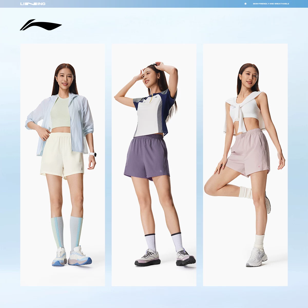 Спортивные шорты Li Ning, летние быстросохнущие шелковые штаны для зала, для бега, свободный покрой