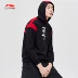 Li Ning áo len nam 2019 loạt đào tạo mới áo trùm đầu mùa xuân thể thao thời trang đan - Thể thao lông cừu / jumper