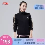 Li Ning Mickey áo len chung nữ mới tay dài tay mùa xuân và trang phục thể thao mùa hè AWDN766 - Thể thao lông cừu / jumper áo hoodie nữ có khóa kéo