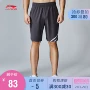 Li Ning quần short thể thao nam mới đào tạo loạt phần mỏng Slim quần bó sát dệt ngắn - Quần thể thao quần tập