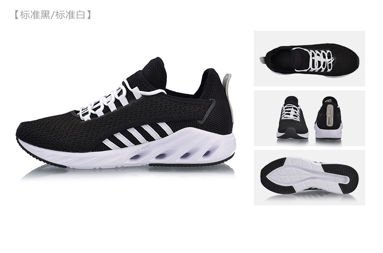 Giày chạy bộ Li Ning Giày nữ 2019 mới nửa cọ Li Ning arc shock shock hấp thụ nhẹ mang giày đôi giày chạy giày thể thao - Giày chạy bộ giày thể thao nam đẹp