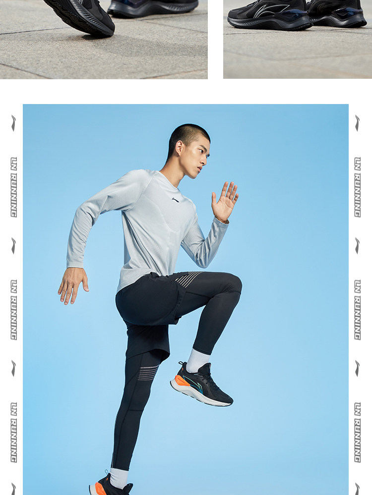 李宁 越影Element 男士缓震跑步鞋 云PLUS中底 图10