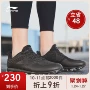 Giày chạy bộ Li Ning giày nam mới Zen Shadow shock full palm cushion chuyên nghiệp giày chạy bộ mùa thu và mùa đông giày thể thao thông thường giày thể thao bitis