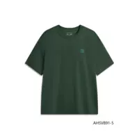 Maple Green B91-5 - ощущение хлопка