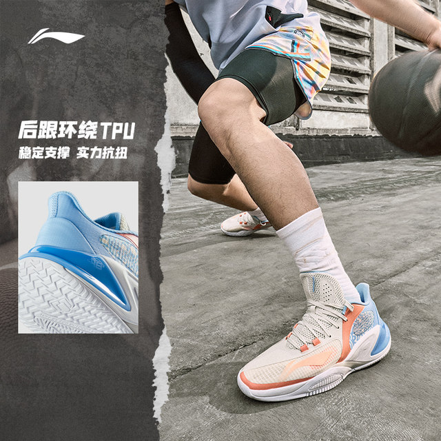 Li Ning Baofeng 8low ເກີບບ້ວງຜູ້ຊາຍຕ່ໍາເທິງເກີບ 2024 ເກີບກິລາທີ່ທົນທານຕໍ່ການສວມໃສ່ໃຫມ່, ເກີບກິລາມືອາຊີບ.