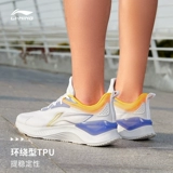 Li Ning, защитная амортизирующая дышащая спортивная обувь