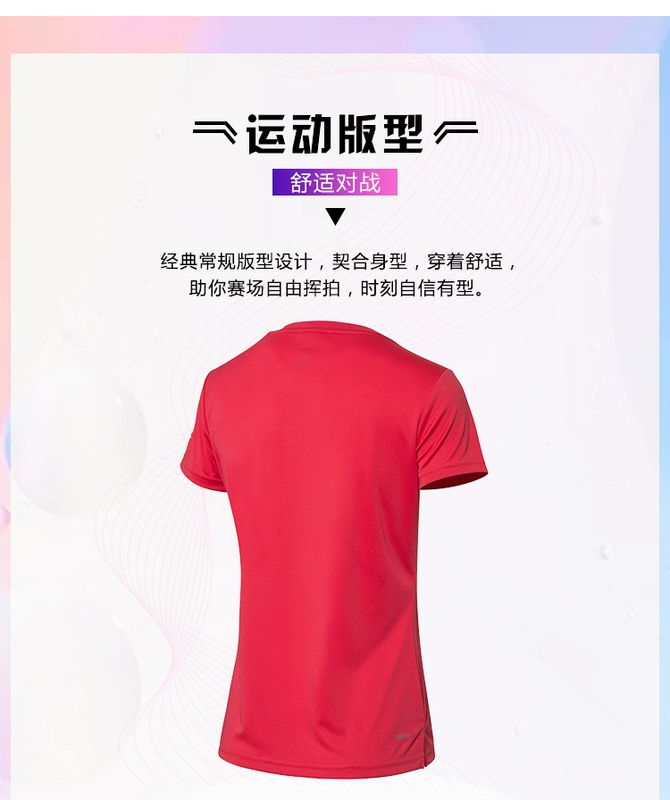 Áo thun nữ tay ngắn Li Ning 2019 loạt bóng bàn mới nhanh khô quần thể thao mùa hè cổ tròn sơ mi giản dị - Áo phông thể thao