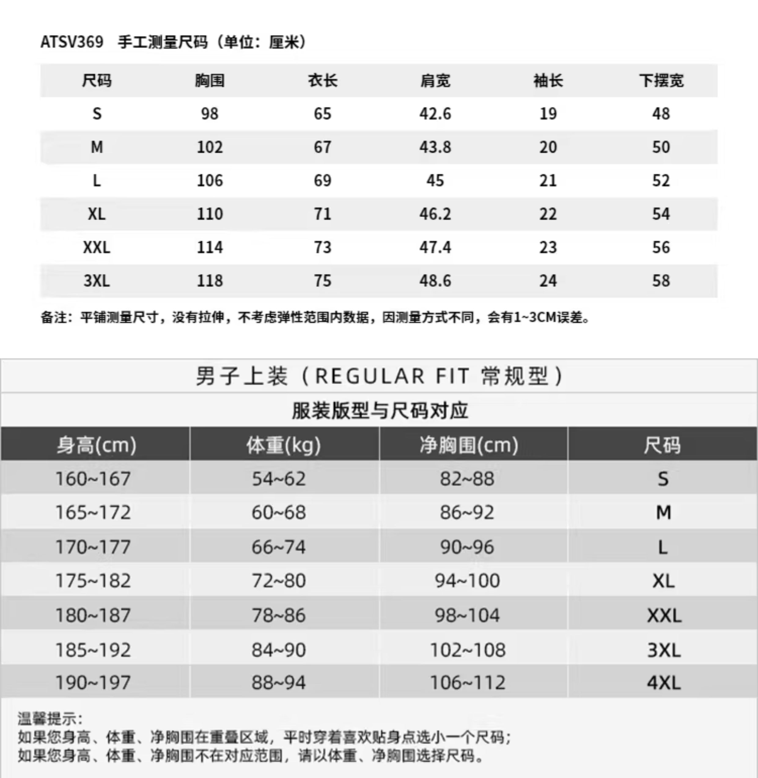 O1CN01Kgu7Se2CKRrppP0pN_!!92688455.jpg