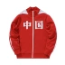 Áo len nam Li Ning với phong cách thể thao mới thời trang áo khoác dài tay nữ mùa thu thể thao AWDN734 - Thể thao lông cừu / jumper hoodie đôi Thể thao lông cừu / jumper