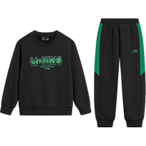 Li Ningtong official new sports lifestyle series pullover plus velvet sweatshirt and sweatpants sports suit for men and women small and big children