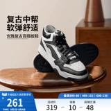 Li Ning Yuebai Hi丨Повседневная обувь Мужская обувь Летние удобные удлиняющие кроссовки на толстой подошве Мужская классическая спортивная обувь средней длины