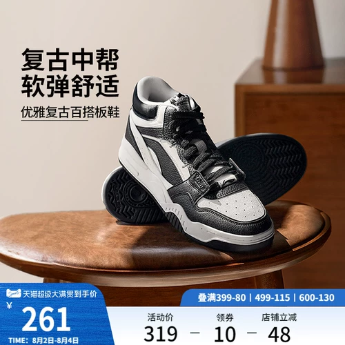 Li Ning Yuebai Hi丨Повседневная обувь Мужская обувь Летние удобные удлиняющие кроссовки на толстой подошве Мужская классическая спортивная обувь средней длины